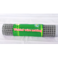 Construction Welded Wire Mesh